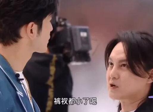 娱乐吃瓜尹正小说